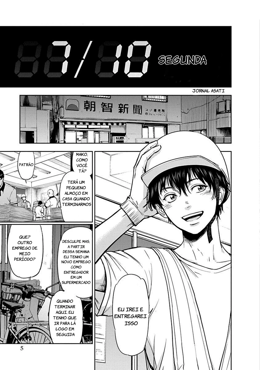 Gyakusatsu Happy End — Cap. 1, pág. 7