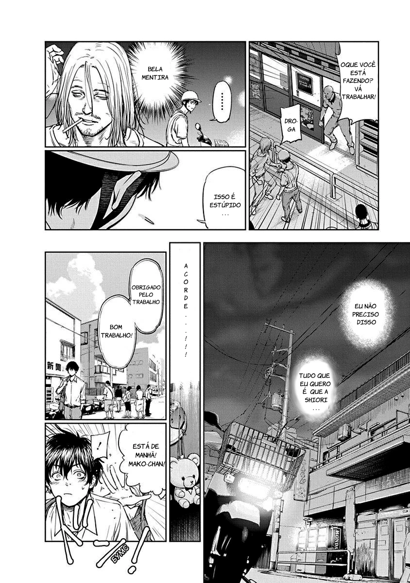 Gyakusatsu Happy End — Cap. 1, pág. 10