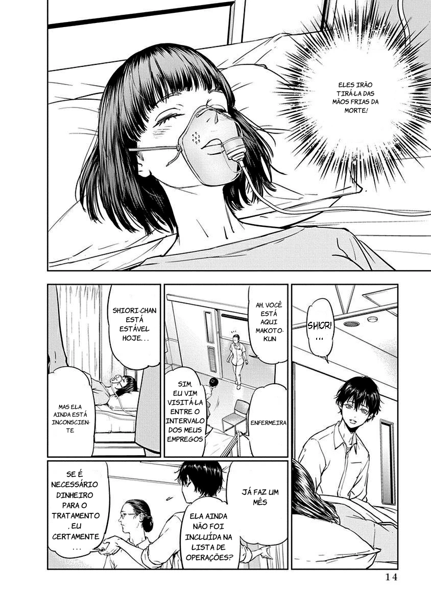 Gyakusatsu Happy End — Cap. 1, pág. 16