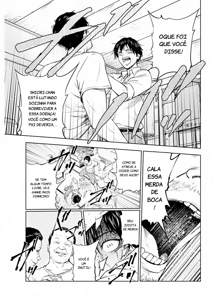 Gyakusatsu Happy End — Cap. 1, pág. 21