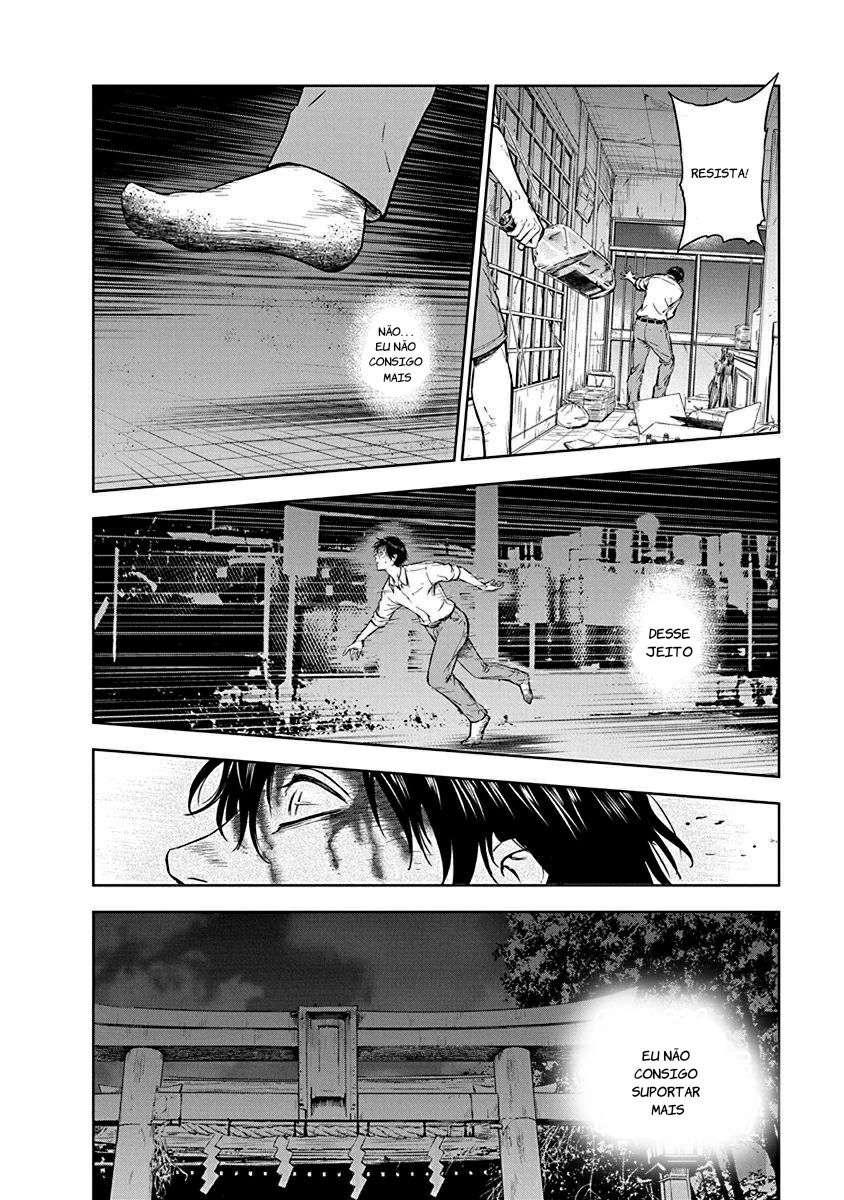 Gyakusatsu Happy End — Cap. 1, pág. 22