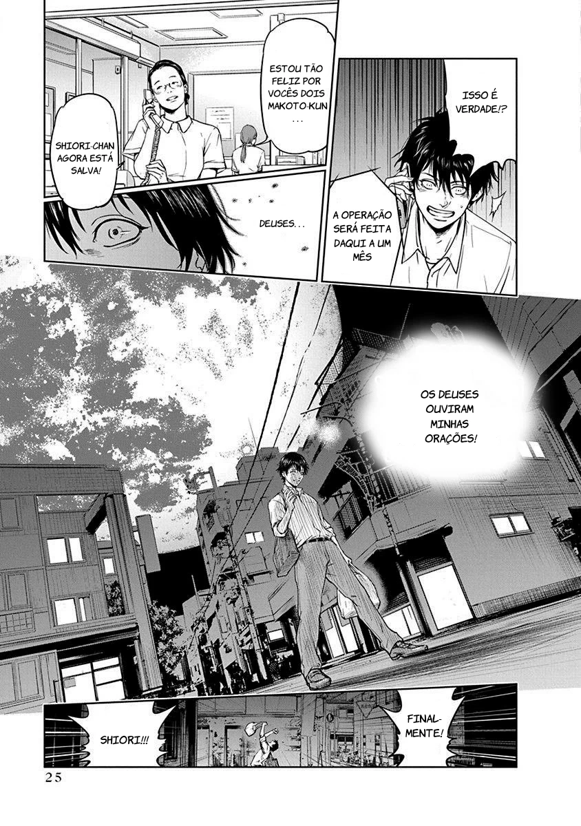 Gyakusatsu Happy End — Cap. 1, pág. 27