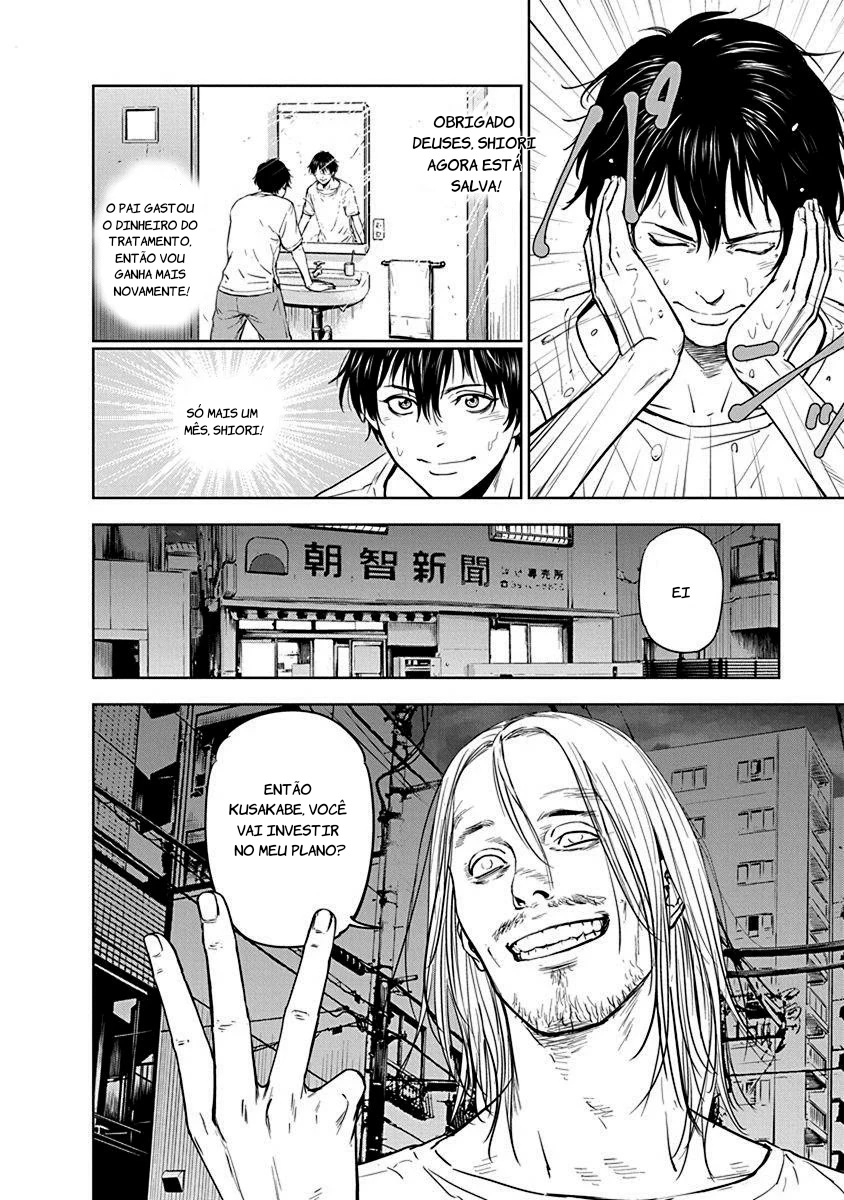 Gyakusatsu Happy End — Cap. 1, pág. 28