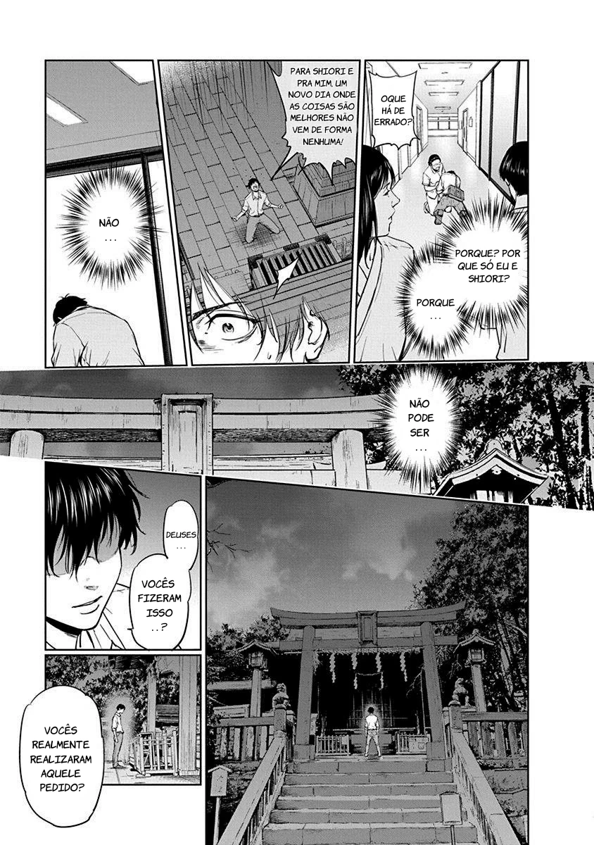 Gyakusatsu Happy End — Cap. 1, pág. 39