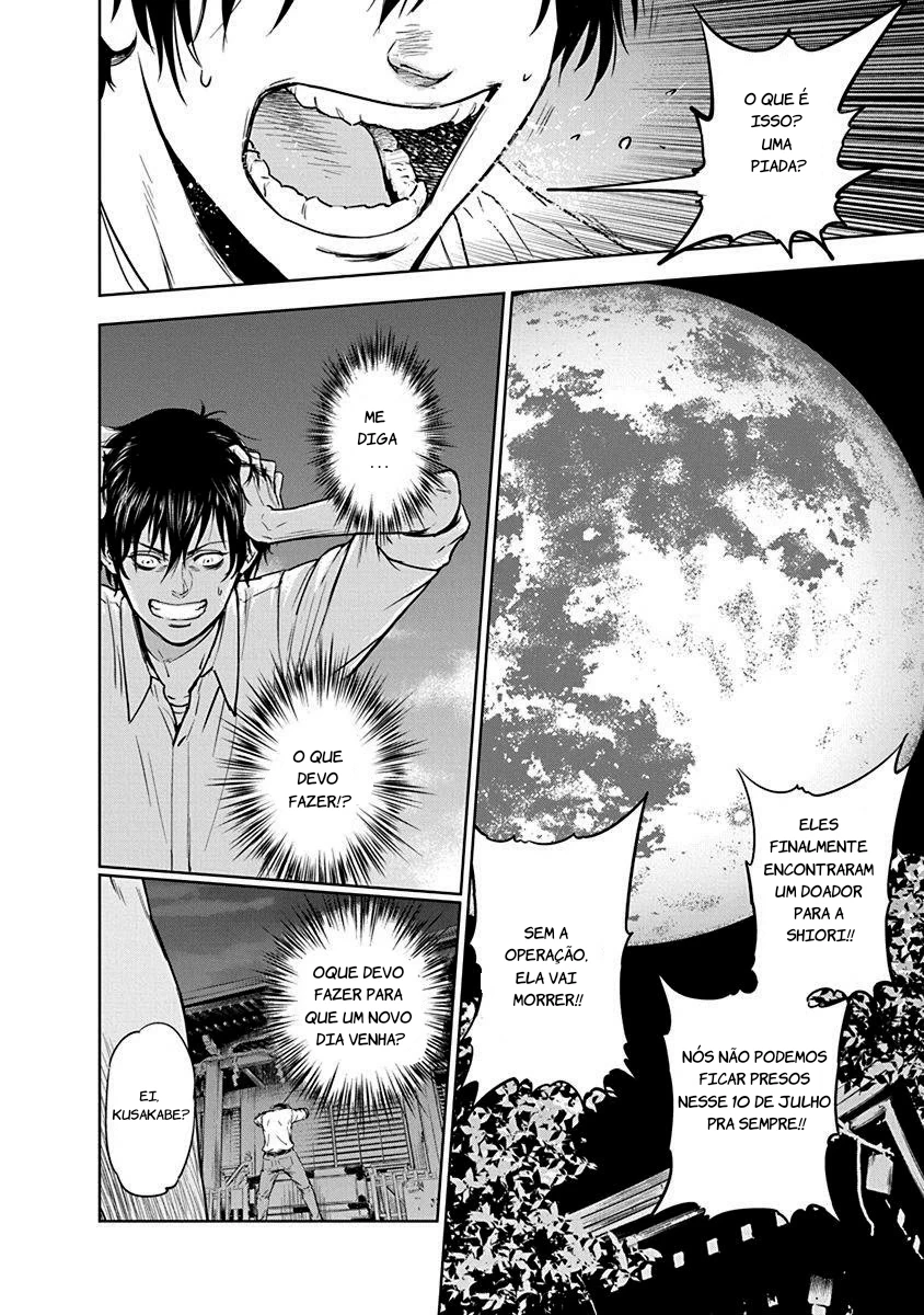 Gyakusatsu Happy End — Cap. 1, pág. 40