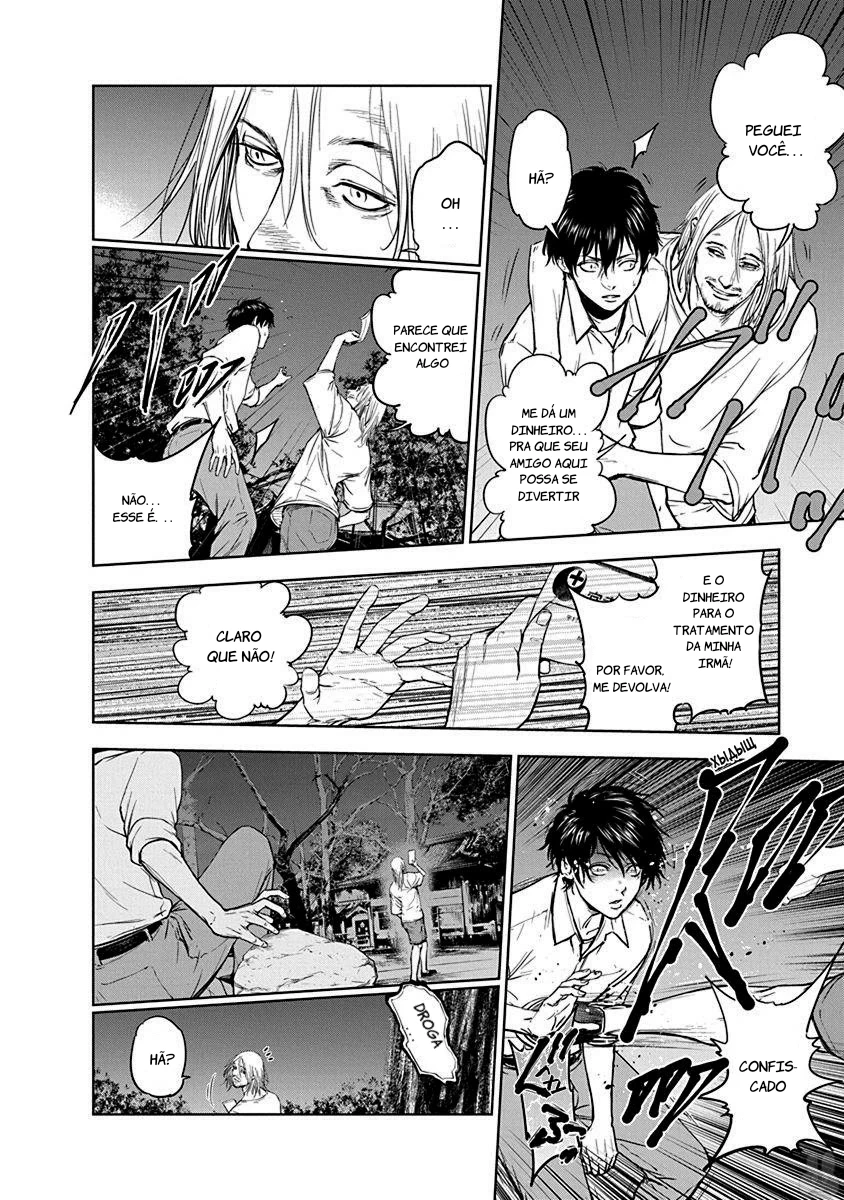 Gyakusatsu Happy End — Cap. 1, pág. 42