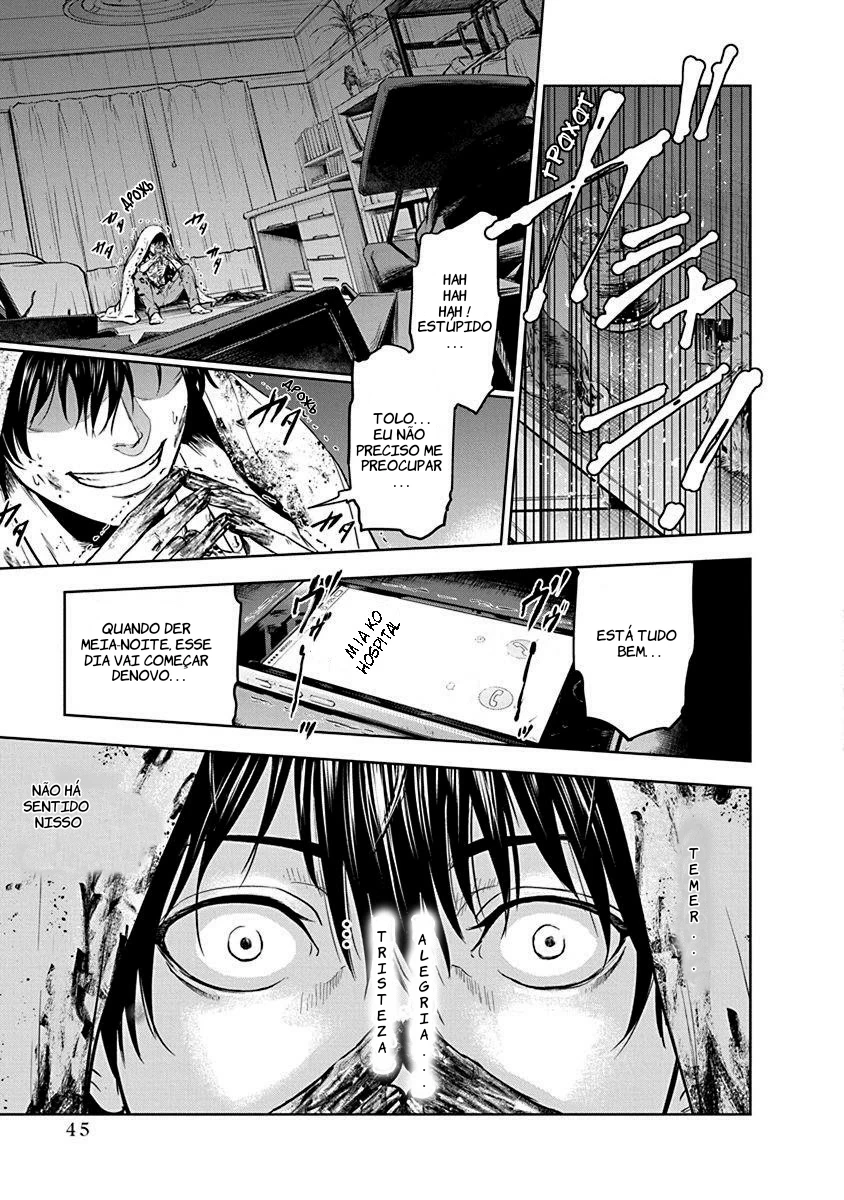 Gyakusatsu Happy End — Cap. 1, pág. 47