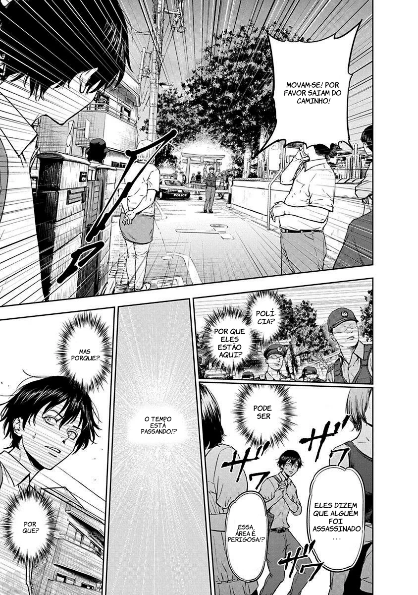 Gyakusatsu Happy End — Cap. 1, pág. 49