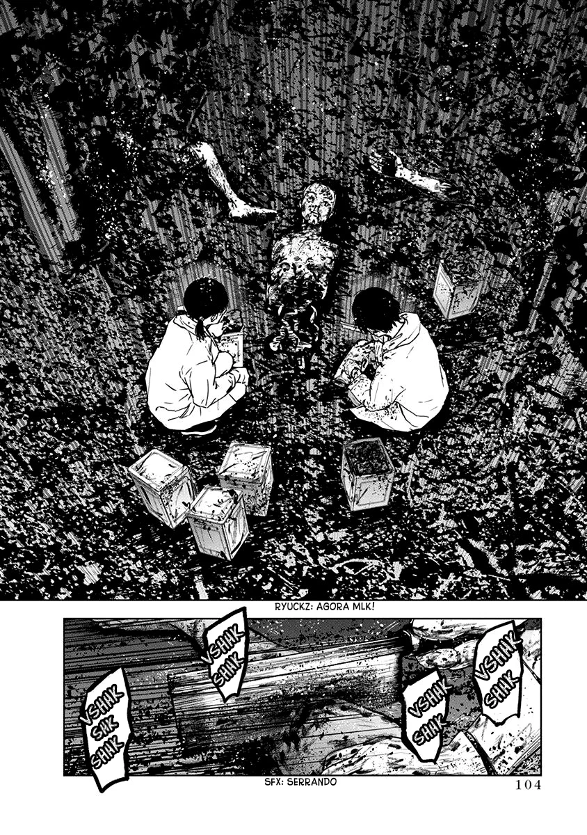 Gyakusatsu Happy End — Cap. 10, pág. 25