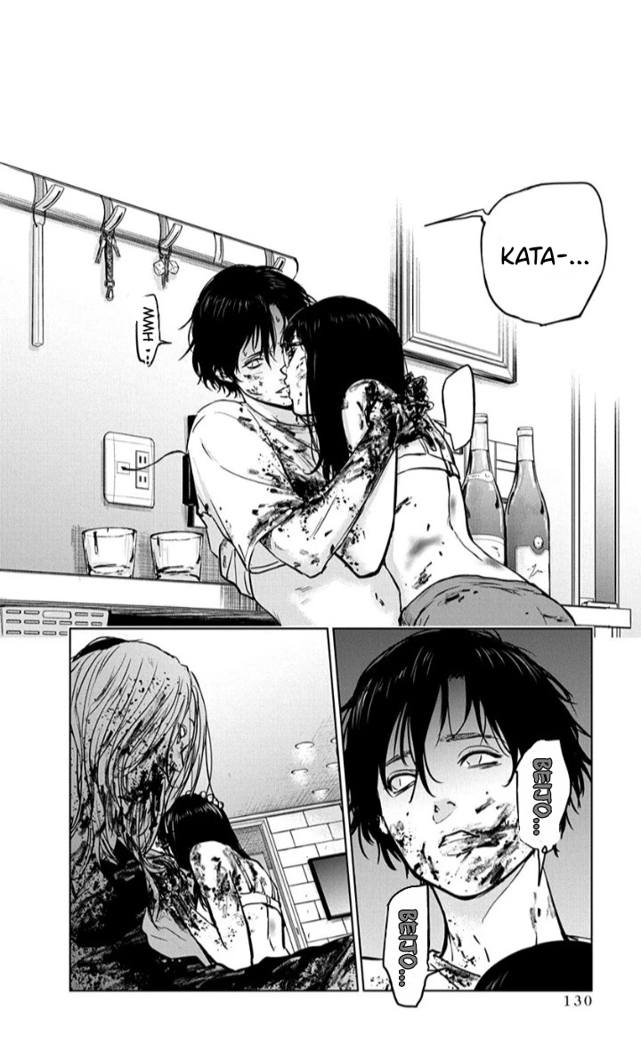 Gyakusatsu Happy End — Cap. 11, pág. 26