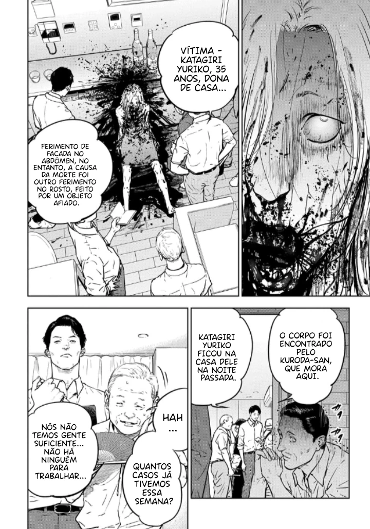 Gyakusatsu Happy End — Cap. 12, pág. 3