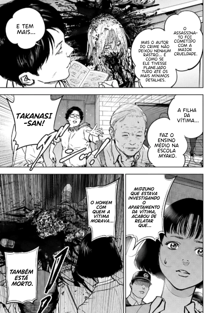Gyakusatsu Happy End — Cap. 12, pág. 4