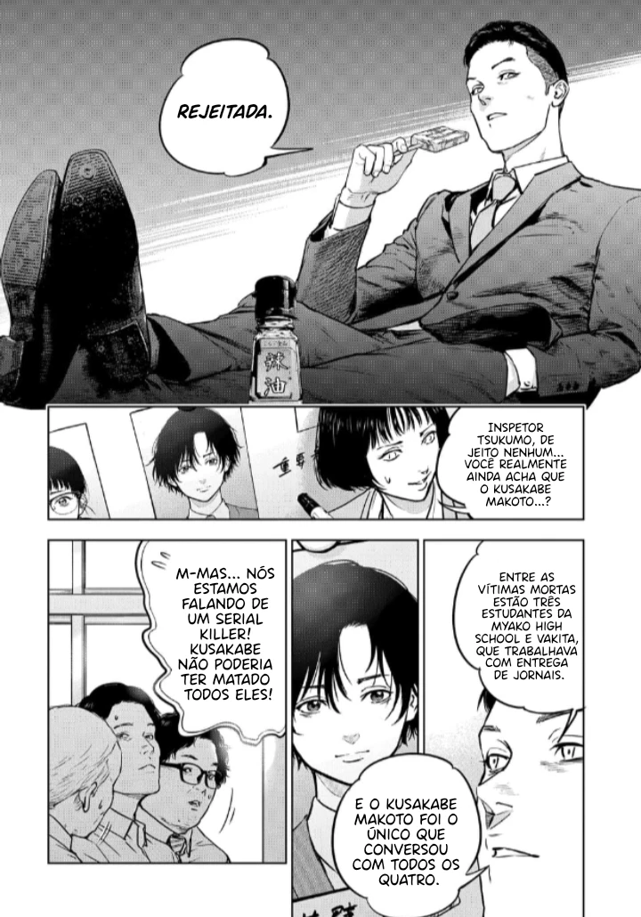Gyakusatsu Happy End — Cap. 12, pág. 7