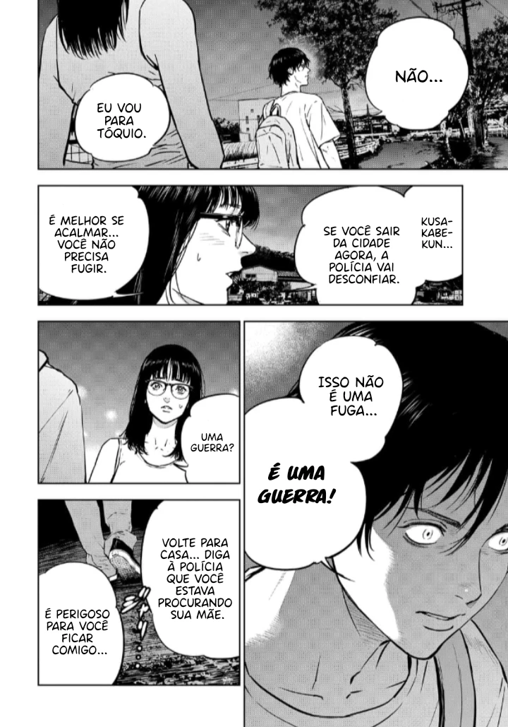 Gyakusatsu Happy End — Cap. 12, pág. 11