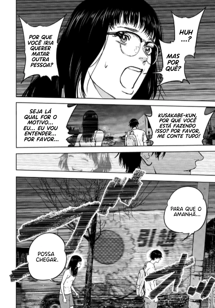 Gyakusatsu Happy End — Cap. 12, pág. 13