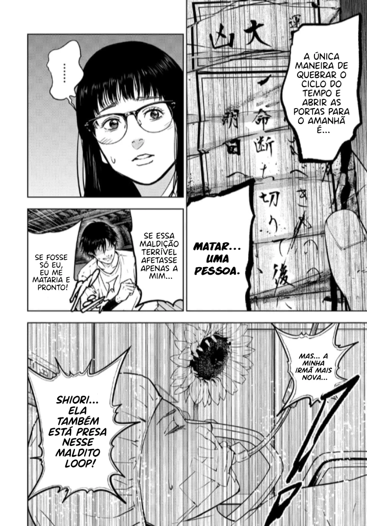 Gyakusatsu Happy End — Cap. 12, pág. 15