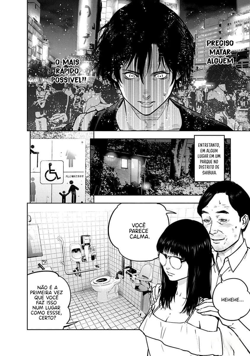 Gyakusatsu Happy End — Cap. 13, pág. 3