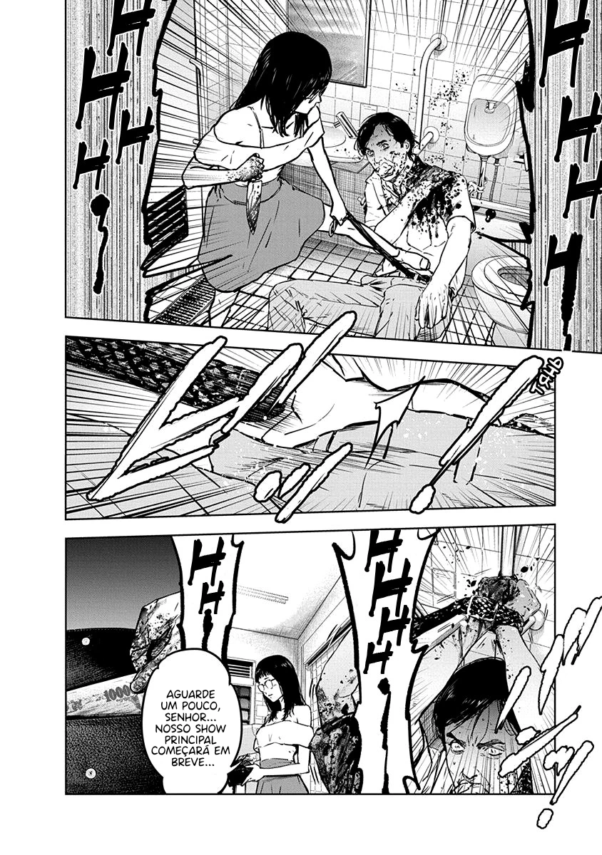 Gyakusatsu Happy End — Cap. 13, pág. 7