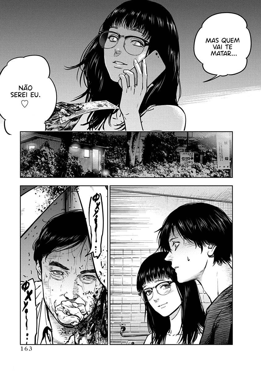 Gyakusatsu Happy End — Cap. 13, pág. 8