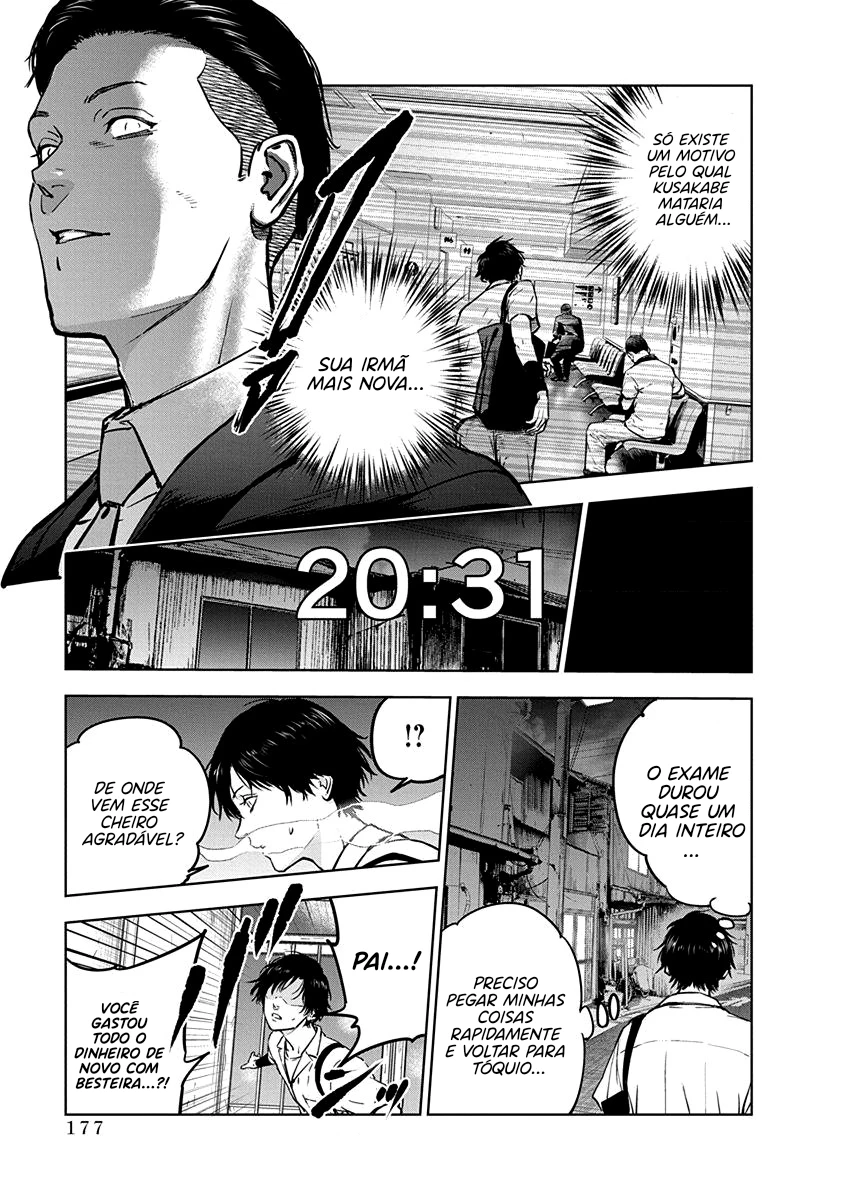 Gyakusatsu Happy End — Cap. 13, pág. 22