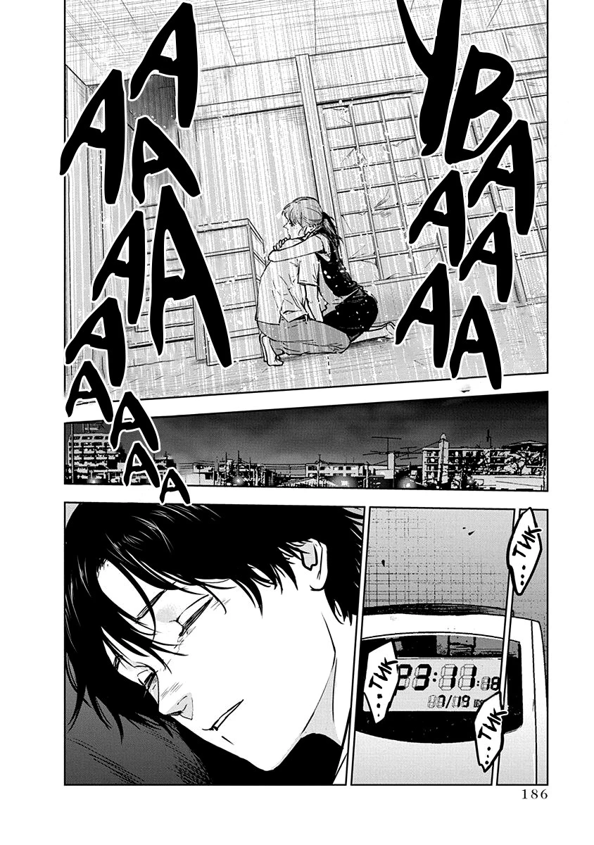 Gyakusatsu Happy End — Cap. 13, pág. 31