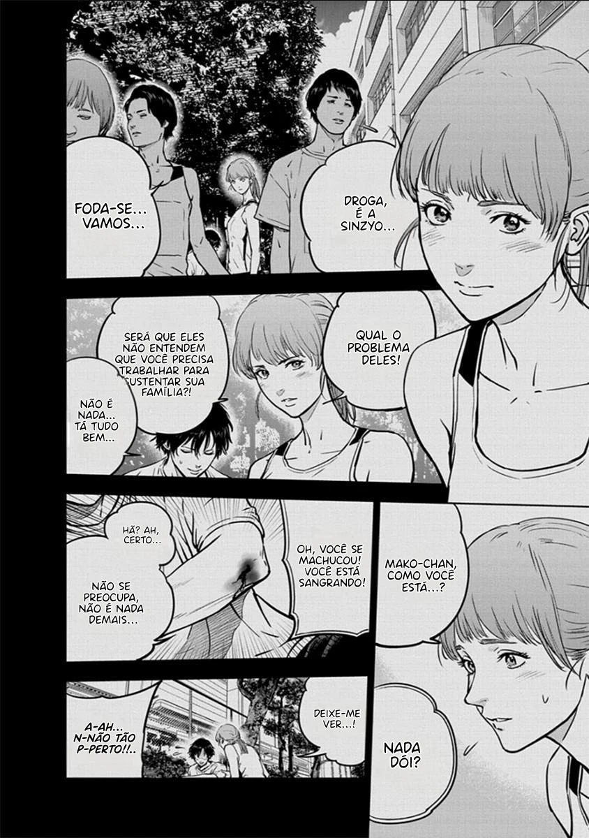 Gyakusatsu Happy End — Cap. 14, pág. 6