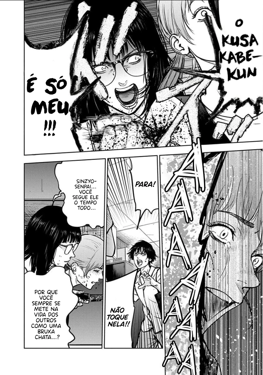 Gyakusatsu Happy End — Cap. 14, pág. 14