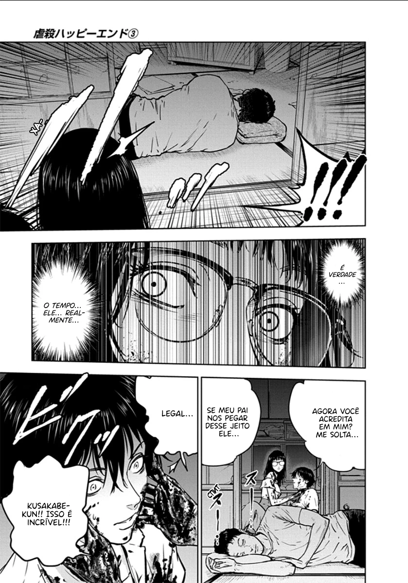 Gyakusatsu Happy End — Cap. 14, pág. 29