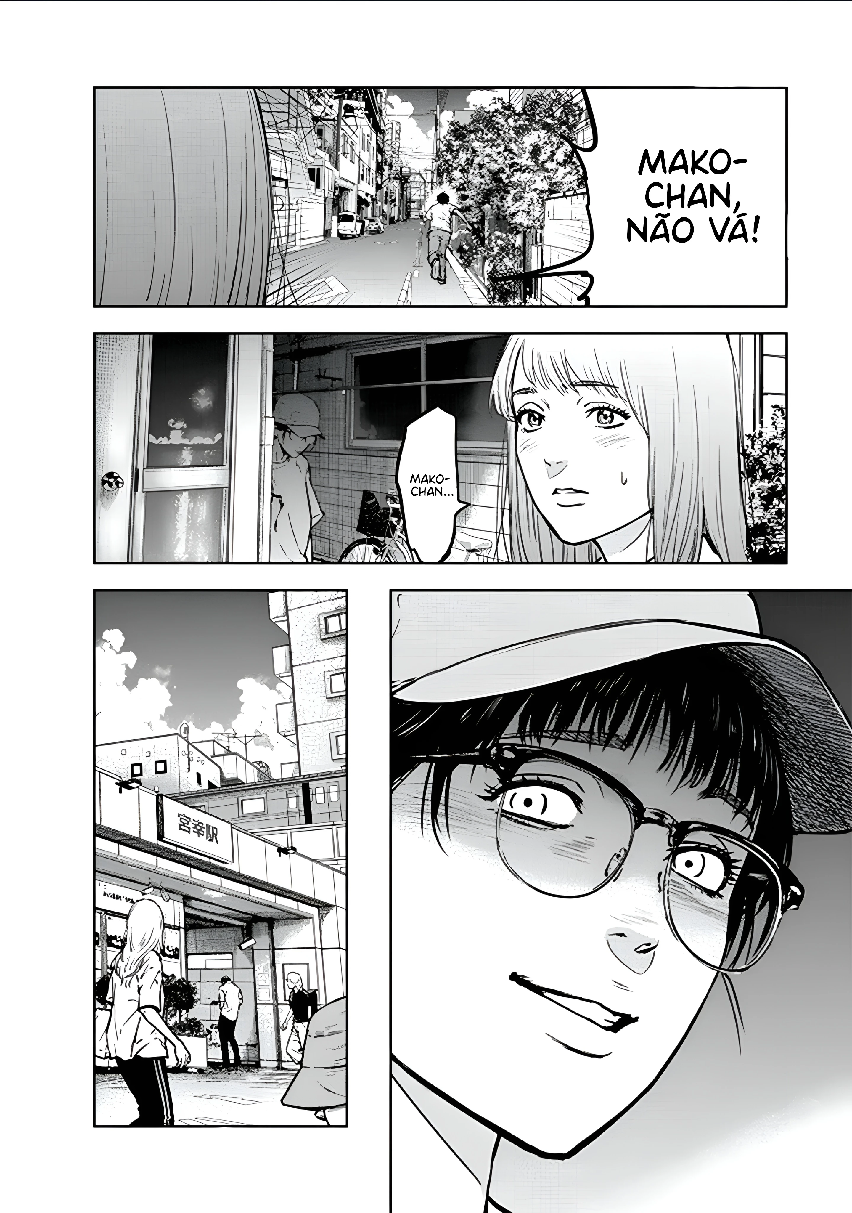 Gyakusatsu Happy End — Cap. 15, pág. 7