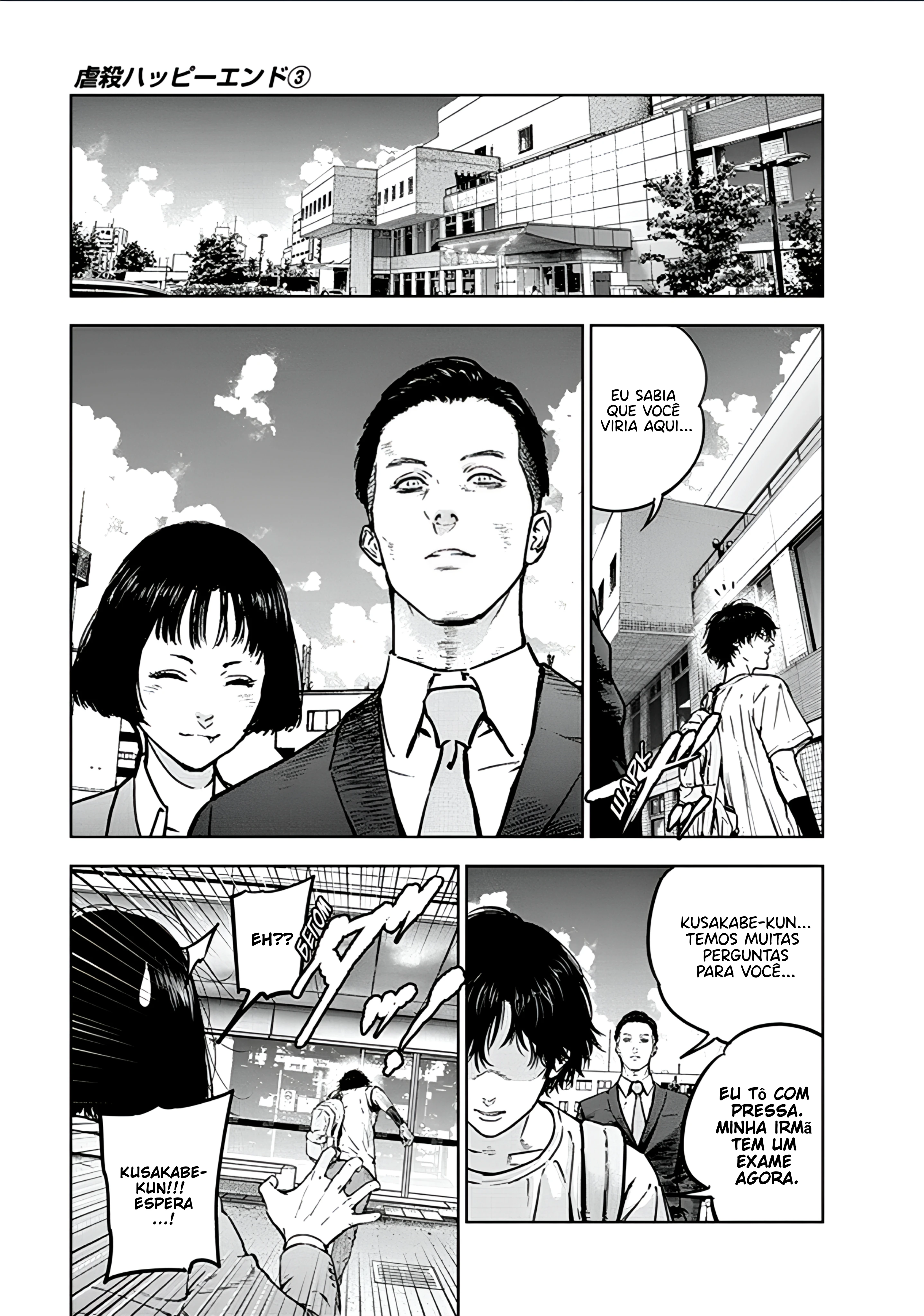 Gyakusatsu Happy End — Cap. 15, pág. 10
