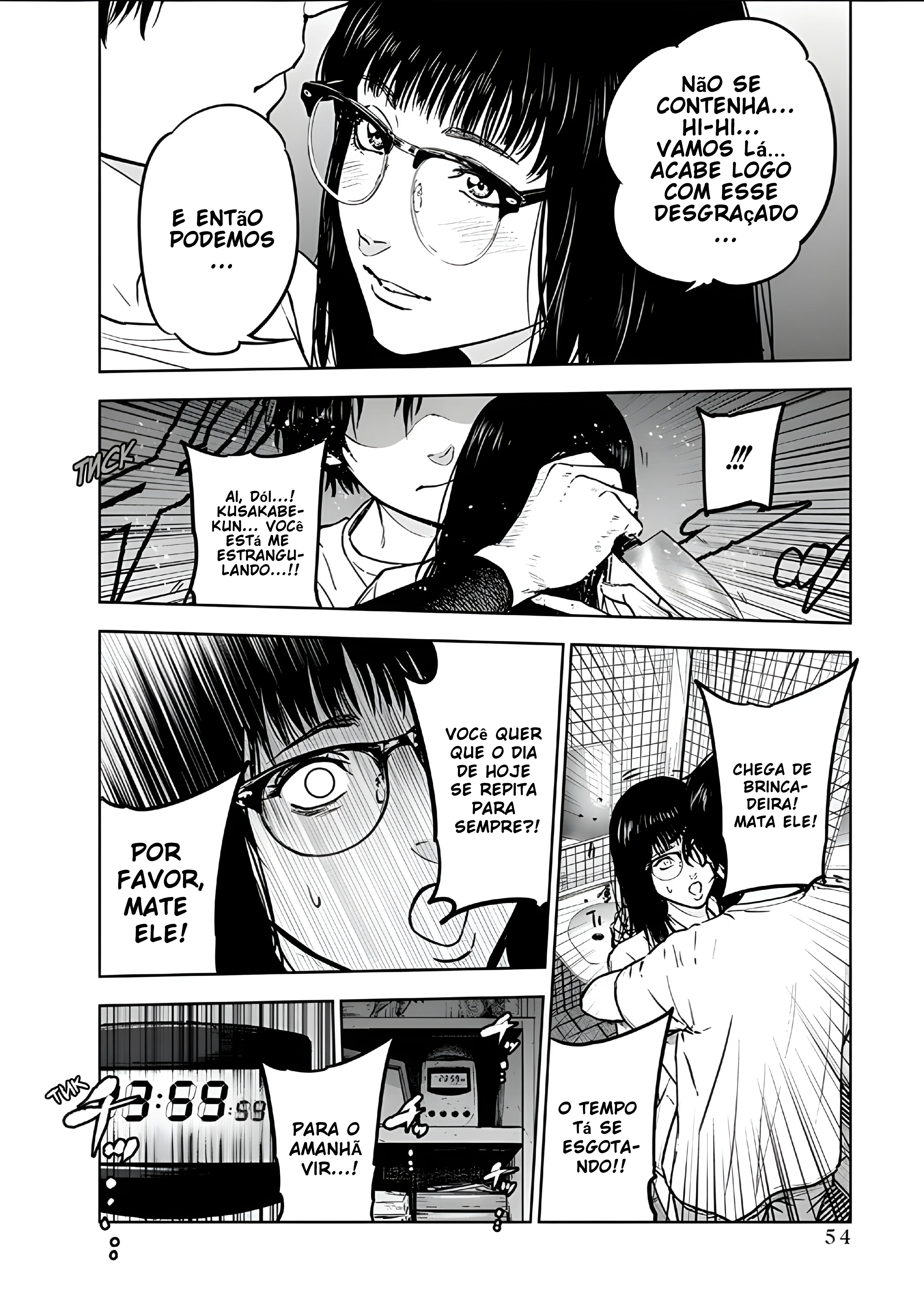 Gyakusatsu Happy End — Cap. 15, pág. 25