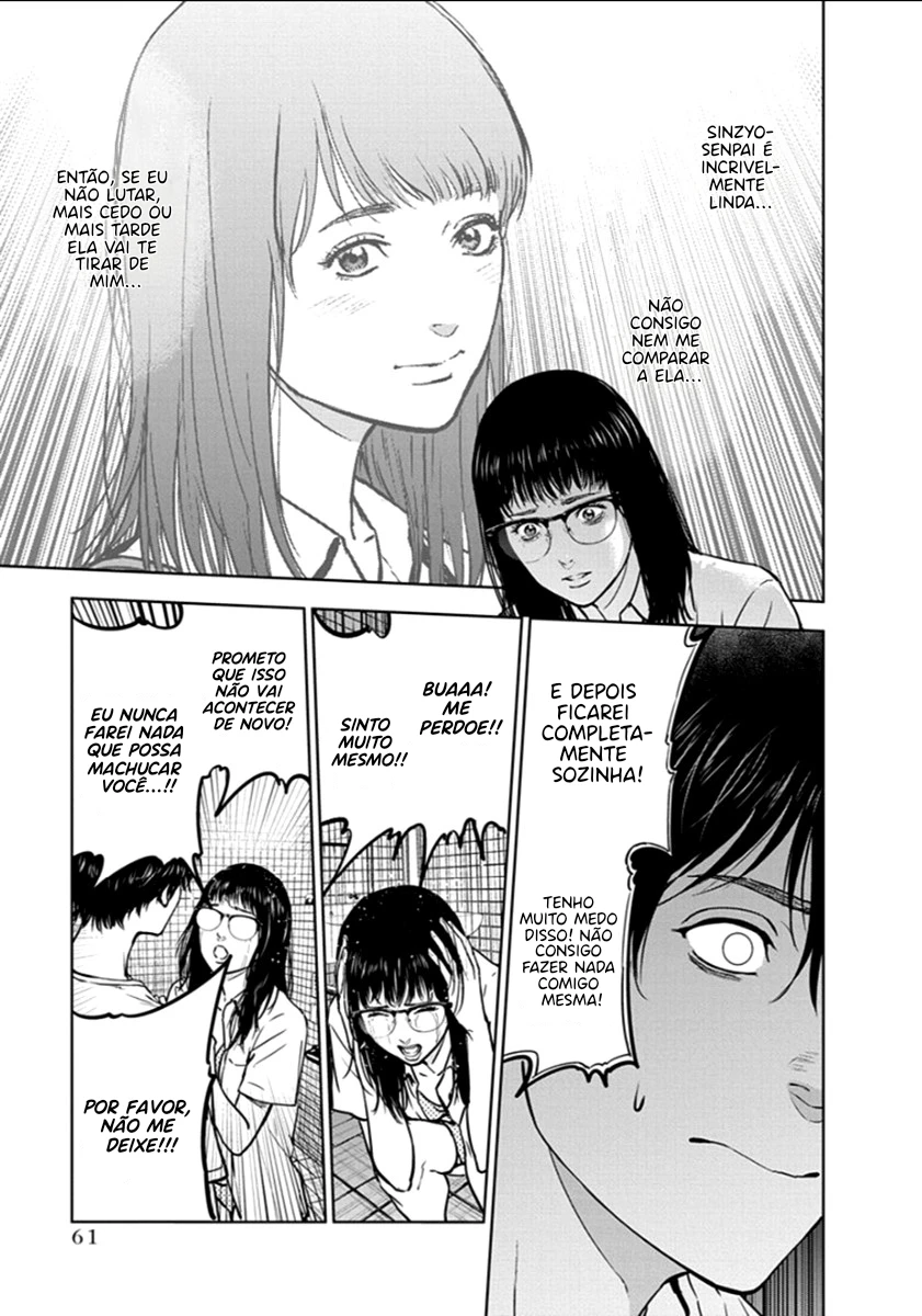Gyakusatsu Happy End — Cap. 16, pág. 4