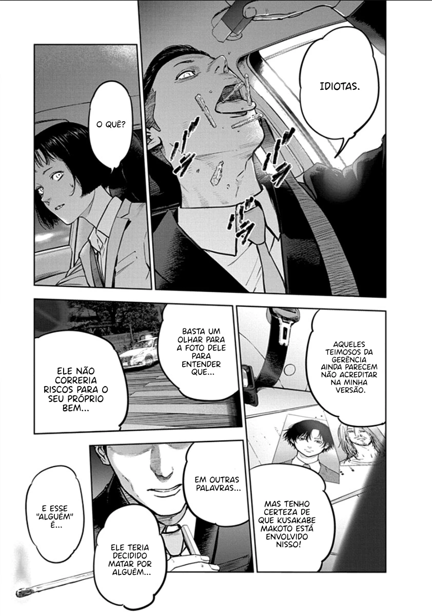 Gyakusatsu Happy End — Cap. 17, pág. 3