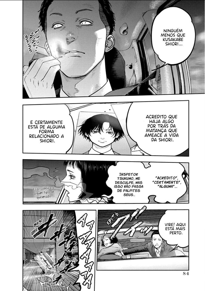 Gyakusatsu Happy End — Cap. 17, pág. 4