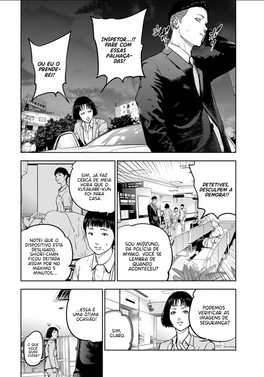 Gyakusatsu Happy End — Cap. 17, pág. 5
