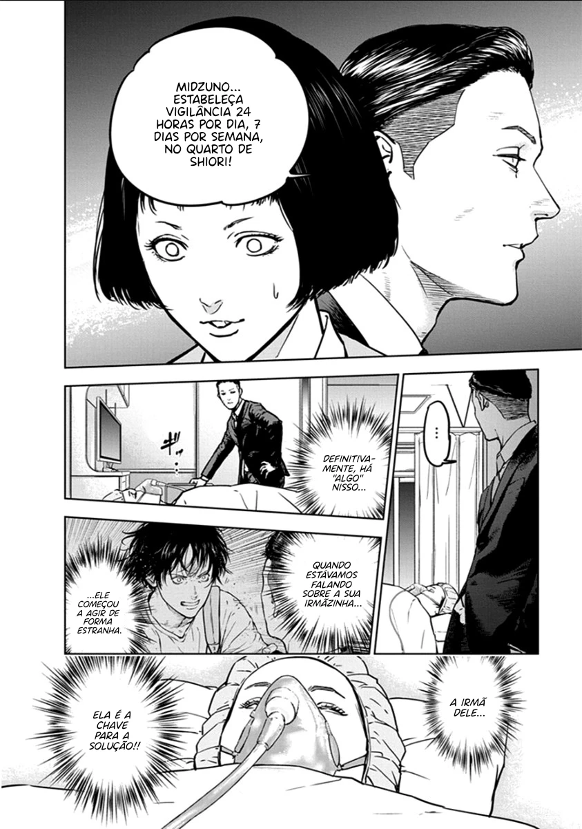 Gyakusatsu Happy End — Cap. 17, pág. 6