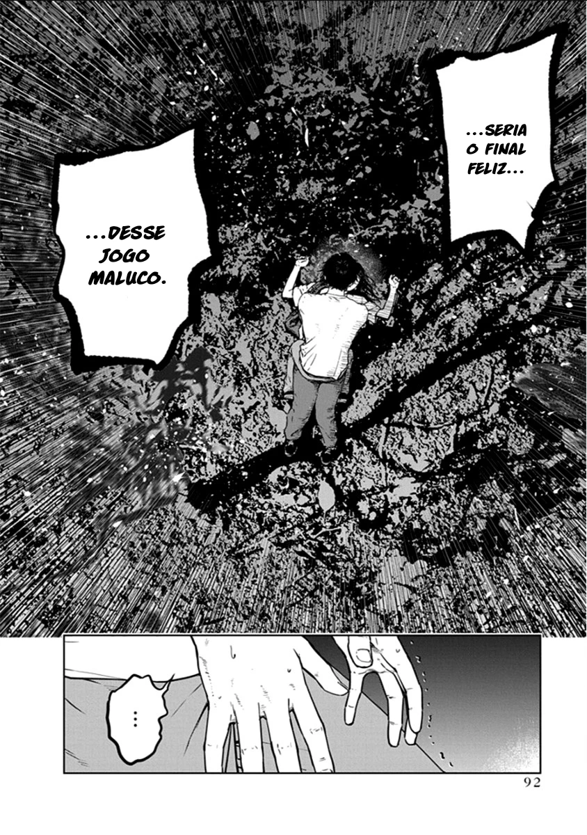 Gyakusatsu Happy End — Cap. 17, pág. 12
