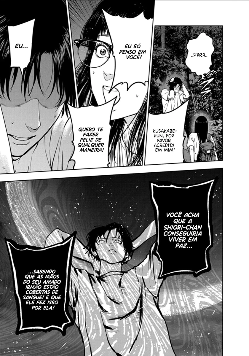Gyakusatsu Happy End — Cap. 17, pág. 13