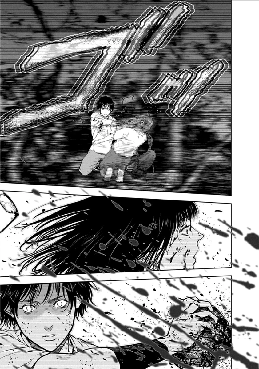 Gyakusatsu Happy End — Cap. 17, pág. 15