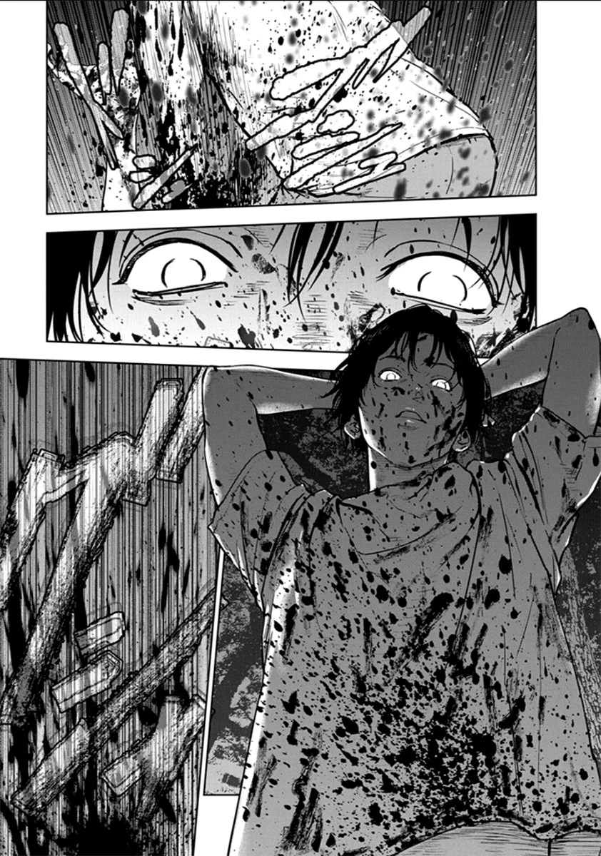 Gyakusatsu Happy End — Cap. 17, pág. 17