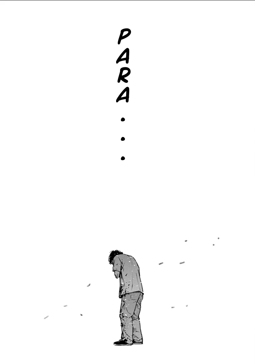 Gyakusatsu Happy End — Cap. 17, pág. 20
