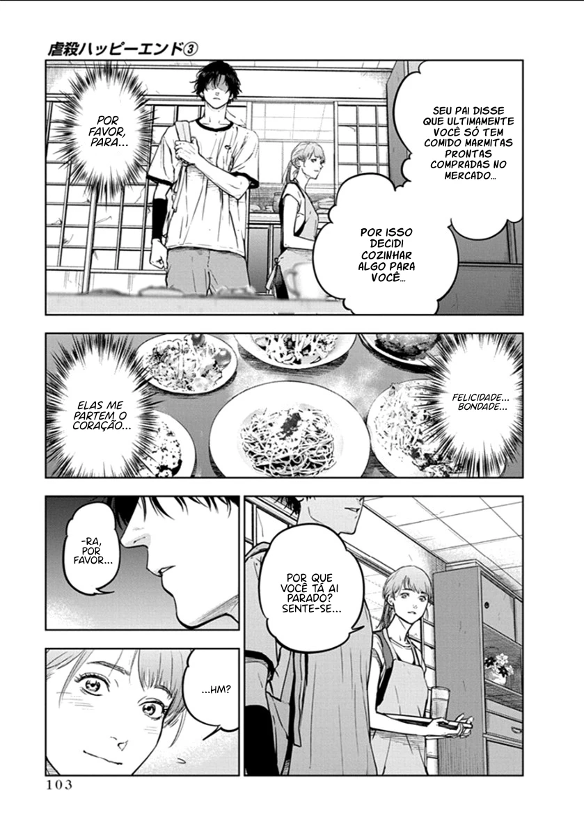 Gyakusatsu Happy End — Cap. 17, pág. 23