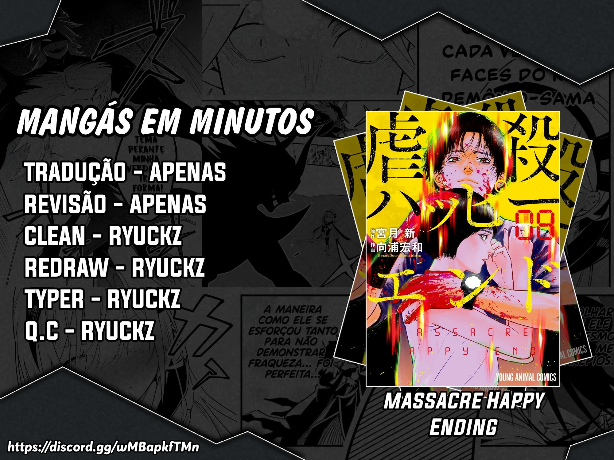 Gyakusatsu Happy End — Cap. 17, pág. 27