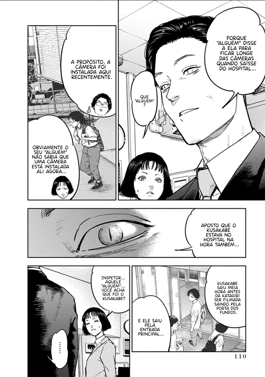 Gyakusatsu Happy End — Cap. 18, pág. 5