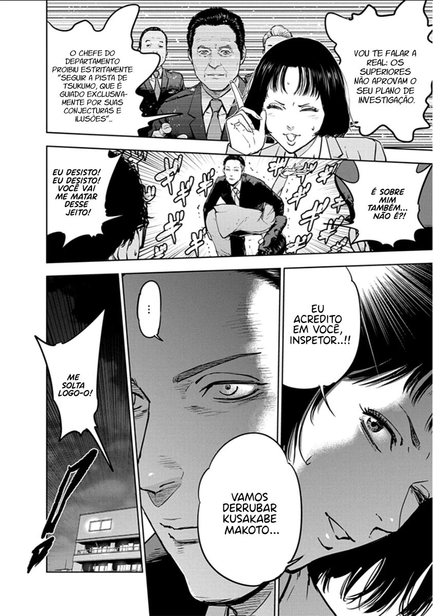 Gyakusatsu Happy End — Cap. 18, pág. 7
