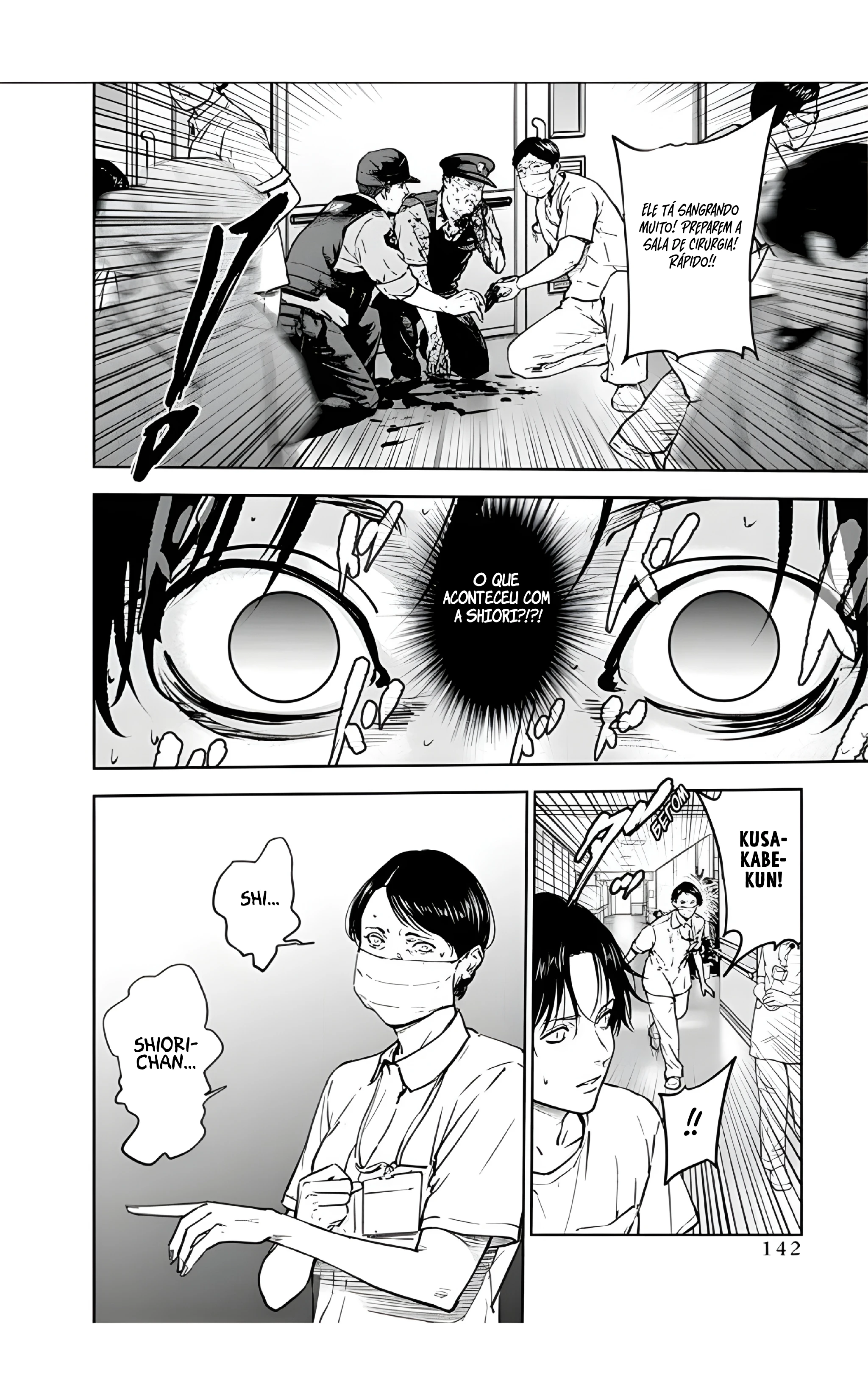 Gyakusatsu Happy End — Cap. 19, pág. 13