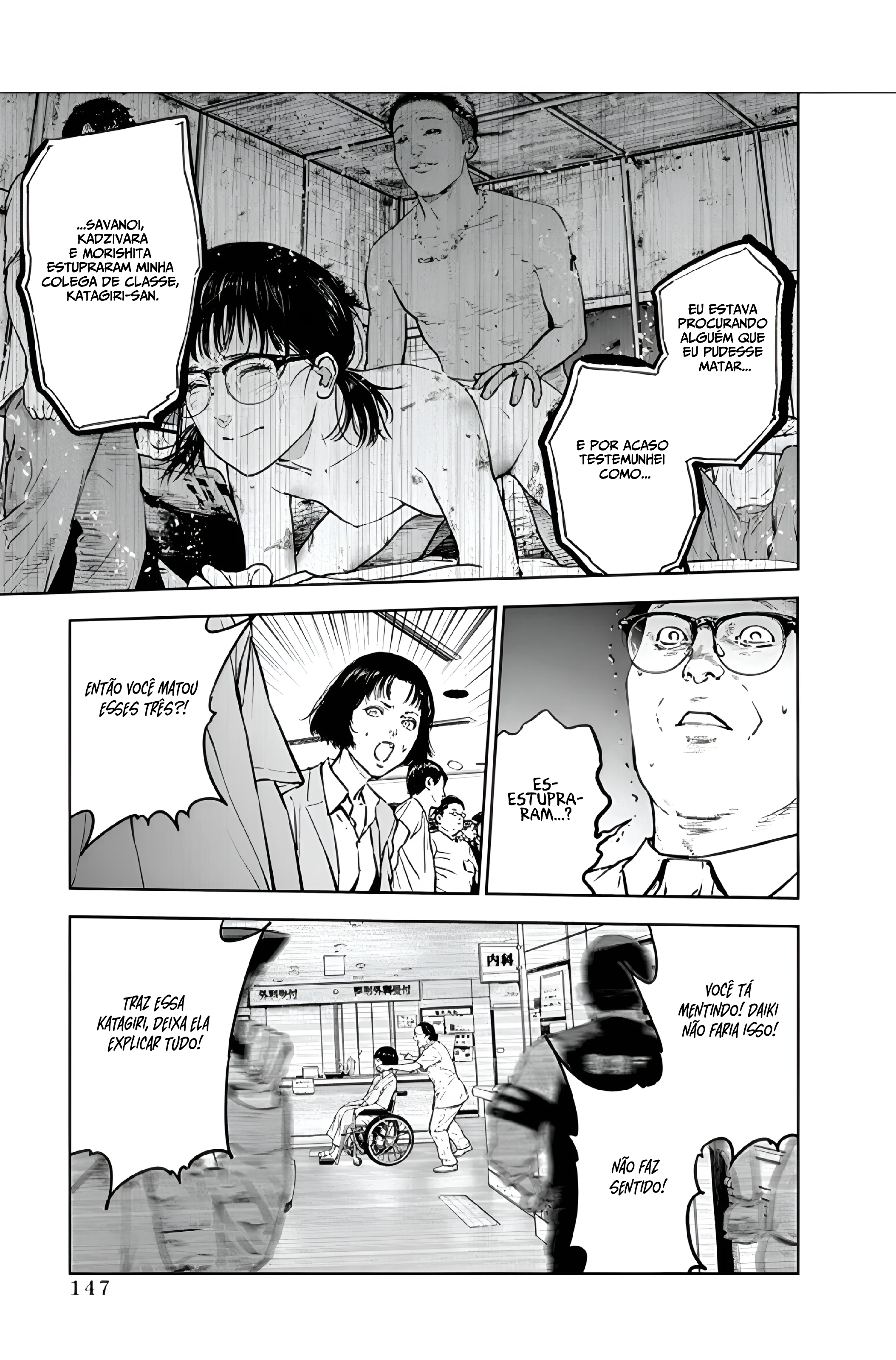 Gyakusatsu Happy End — Cap. 19, pág. 18