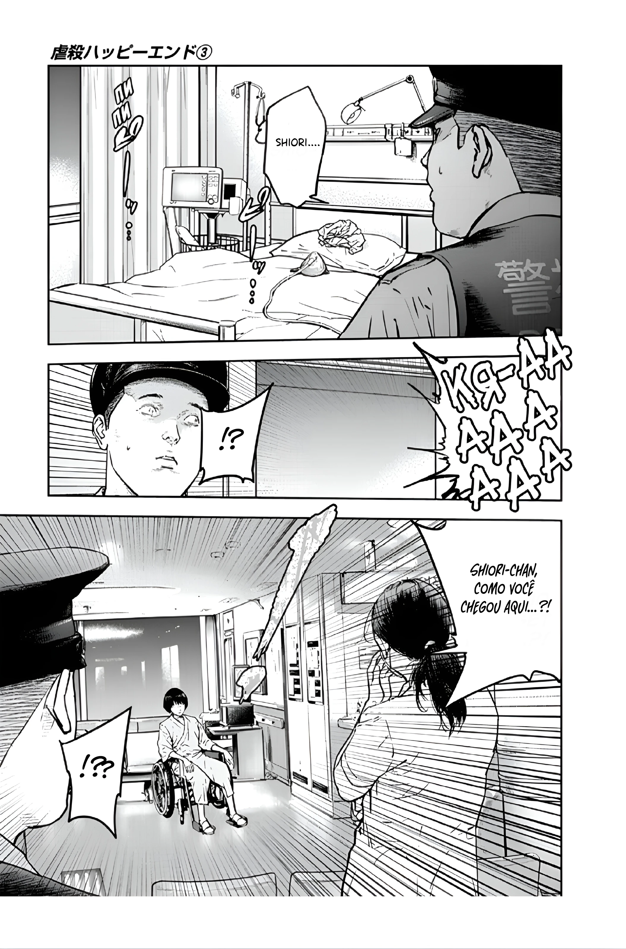 Gyakusatsu Happy End — Cap. 19, pág. 28
