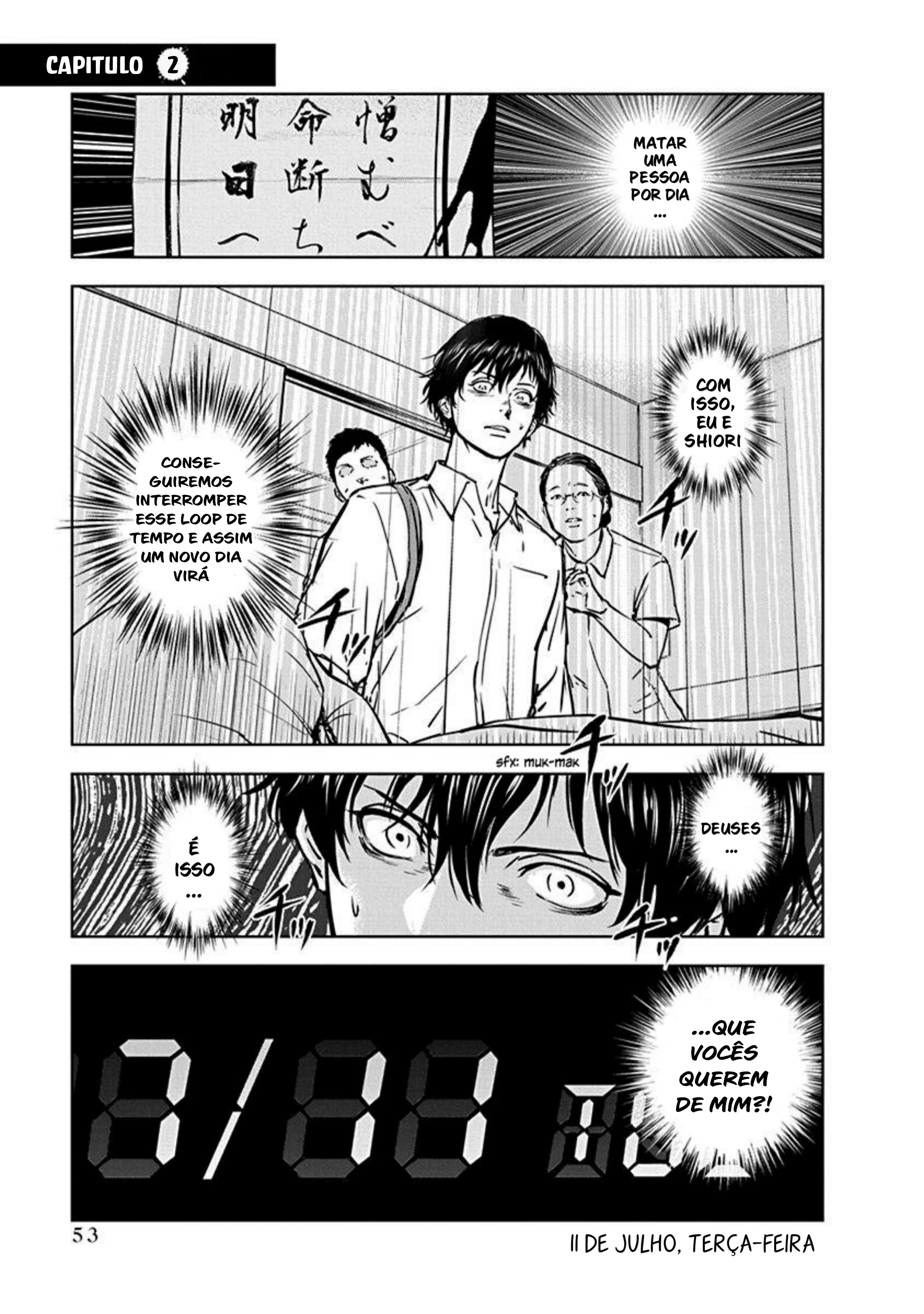 Gyakusatsu Happy End — Cap. 2, pág. 3