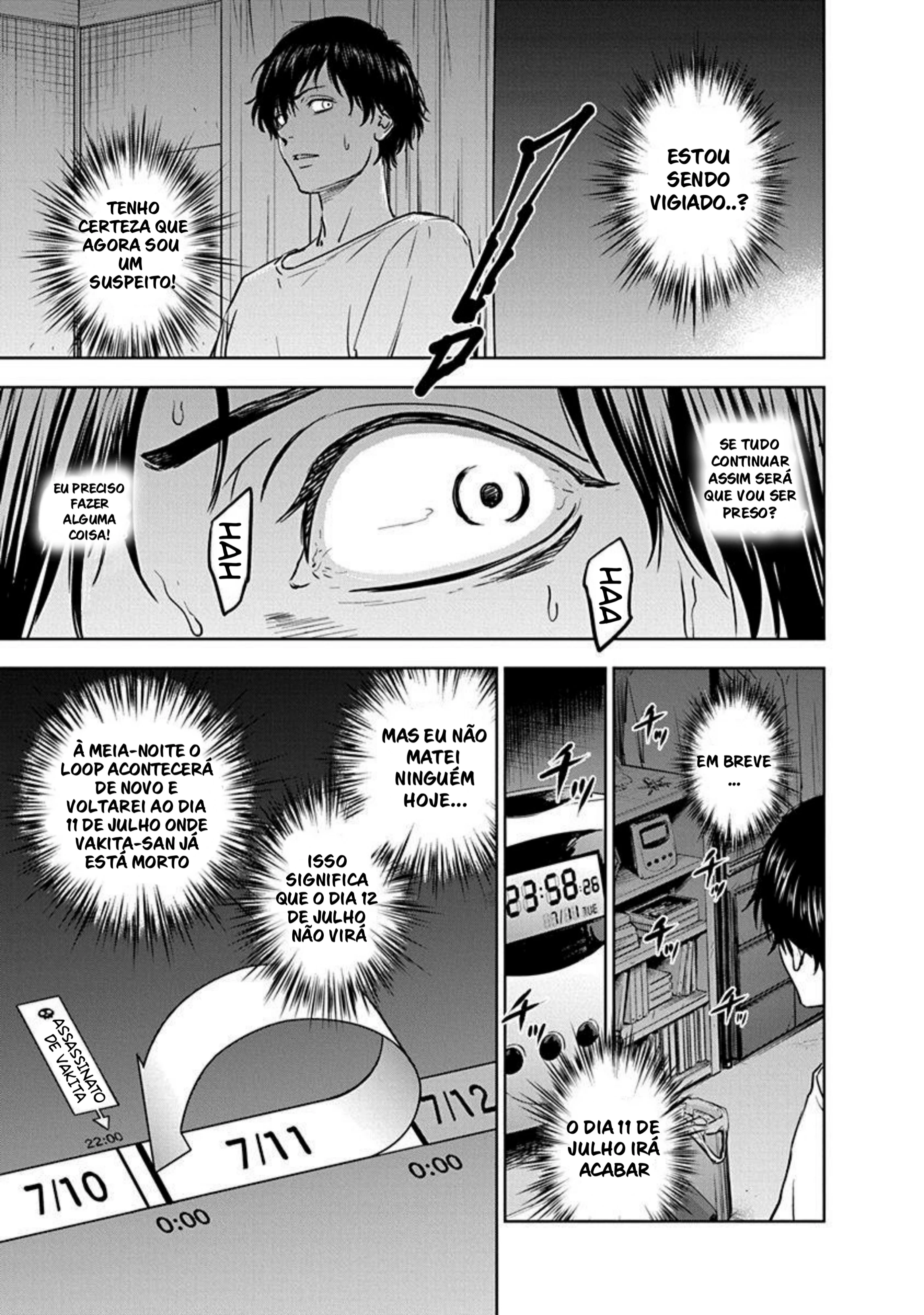 Gyakusatsu Happy End — Cap. 2, pág. 17